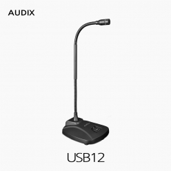 AUDIX 오딕스 USB12 USB타입 소형 보컬 콘덴서 마이크