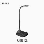 AUDIX 오딕스 USB12 USB타입 소형 보컬 콘덴서 마이크