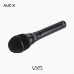 AUDIX 오딕스 VX5 보컬 악기용 다이나믹 일렉트릿 콘덴서 마이크