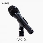 AUDIX 오딕스 VX10 보컬 스피치용 콘덴서 마이크