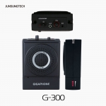 준성테크 G-300 기가폰 강의용 포터블 앰프 스피커 고성능 핸드+이어셋마이크