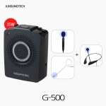 준성테크 G-500 기가폰 강의용 포터블 앰프 스피커 고성능 핸드+이어셋마이크