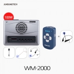 준성테크 WM-2000 기가앰프 블루투스 USB 연결지원 벽걸이용 멀티앰프 3Band 무선마이크 시스템