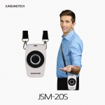 준성테크 JSM-20S 기가폰 강의용 포터블 앰프 스피커 고성능 마이크