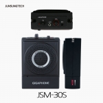 준성테크 JSM-30S 기가폰 강의용 포터블 앰프 스피커 고성능 마이크
