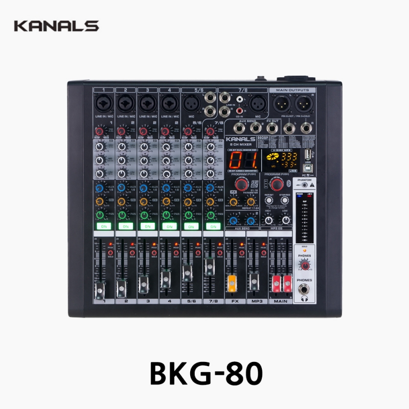 KANALS 카날스 BKG-80 블루투스 USB 8채널 믹서 오디오 인터페이스