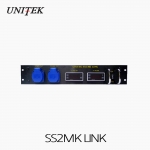 UNITEK 유니텍 SS2MK LINK 32A 대용량 확장용 전원부 순차전원기