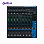 YAMAHA 야마하 MG20 20채널 라이브 음향 사운드 믹싱콘솔 아날로그 오디오 믹서