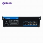 YAMAHA 야마하 MG20 20채널 라이브 음향 사운드 믹싱콘솔 아날로그 오디오 믹서