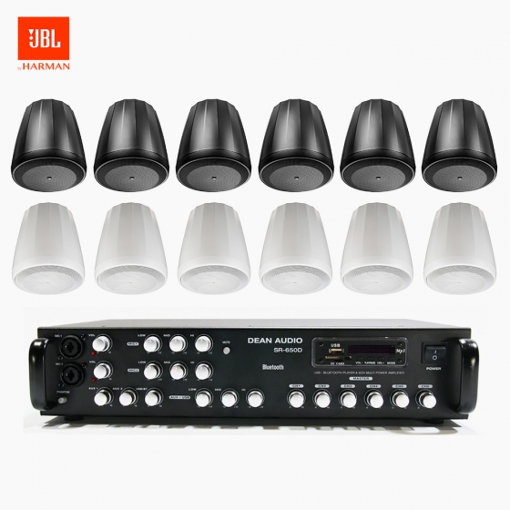 JBL 매장 카페 음향패키지 6채널 앰프 SR-650D + JBL CONTROL 64PT 팬던트 스피커 12개