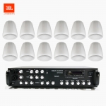 JBL 매장 카페 음향패키지 6채널 앰프 SR-650D + JBL CONTROL 64PT 팬던트 스피커 12개