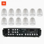 JBL 매장 카페 음향패키지 6채널 앰프 SR-650D + JBL CONTROL 64PT 팬던트 스피커 11개