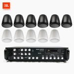 JBL 매장 카페 음향패키지 6채널 앰프 SR-650D + JBL CONTROL 64PT 팬던트 스피커 11개