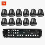 JBL 매장 카페 음향패키지 6채널 앰프 SR-650D + JBL CONTROL 64PT 팬던트 스피커 11개