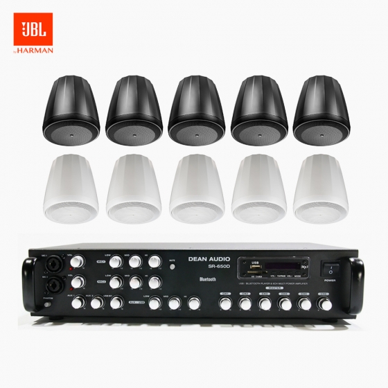 JBL 매장 카페 음향패키지 6채널 앰프 SR-650D + JBL CONTROL 64PT 팬던트 스피커 10개