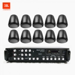 JBL 매장 카페 음향패키지 6채널 앰프 SR-650D + JBL CONTROL 64PT 팬던트 스피커 10개