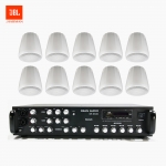 JBL 매장 카페 음향패키지 6채널 앰프 SR-650D + JBL CONTROL 64PT 팬던트 스피커 10개