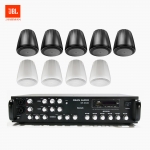 JBL 매장 카페 음향패키지 6채널 앰프 SR-650D + JBL CONTROL 64PT 팬던트 스피커 9개