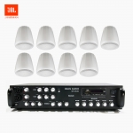 JBL 매장 카페 음향패키지 6채널 앰프 SR-650D + JBL CONTROL 64PT 팬던트 스피커 9개