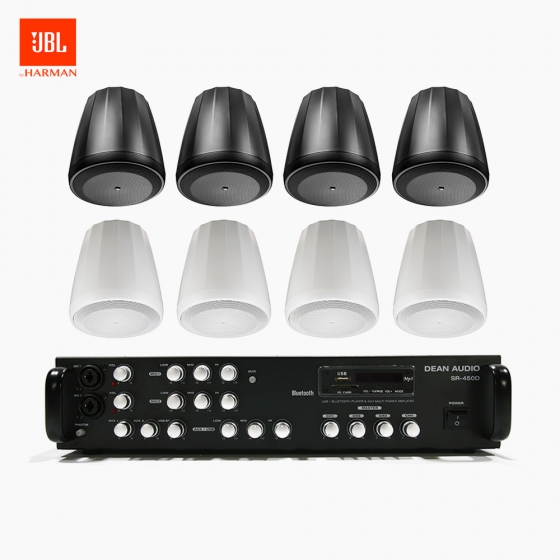 JBL 매장 카페 음향패키지 4채널 앰프 SR-450D + JBL CONTROL 64PT 팬던트 스피커 8개