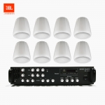 JBL 매장 카페 음향패키지 4채널 앰프 SR-450D + JBL CONTROL 64PT 팬던트 스피커 8개