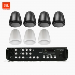 JBL 매장 카페 음향패키지 4채널 앰프 SR-450D + JBL CONTROL 64PT 팬던트 스피커 7개