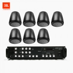 JBL 매장 카페 음향패키지 4채널 앰프 SR-450D + JBL CONTROL 64PT 팬던트 스피커 7개