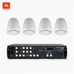 JBL 매장 카페 음향패키지 2채널 앰프 SR-350D + JBL CONTROL 64PT 팬던트 스피커 4개