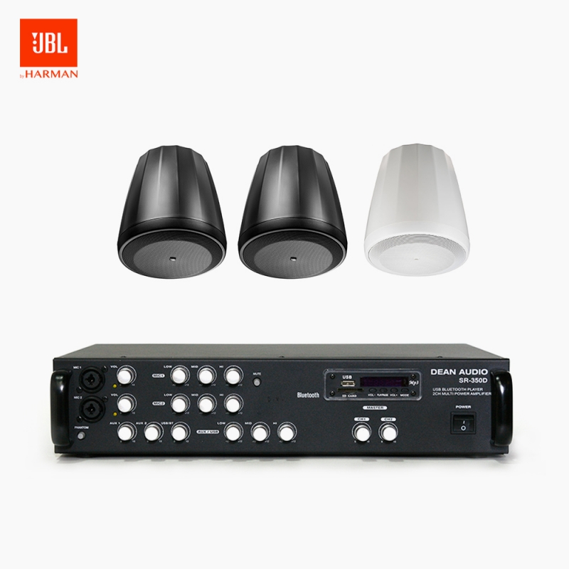 JBL 매장 카페 음향패키지 2채널 앰프 SR-350D + JBL CONTROL 64PT 팬던트 스피커 3개