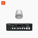 JBL 매장 카페 음향패키지 2채널 앰프 SR-250D + JBL CONTROL 62P 팬던트 위성스피커 1개