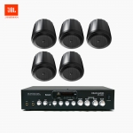 JBL 매장 카페 음향패키지 4채널 앰프 SR-430D + JBL CONTROL 62P 팬던트 위성스피커 5개