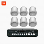 JBL 매장 카페 음향패키지 4채널 앰프 SR-430D + JBL CONTROL 62P 팬던트 위성스피커 6개