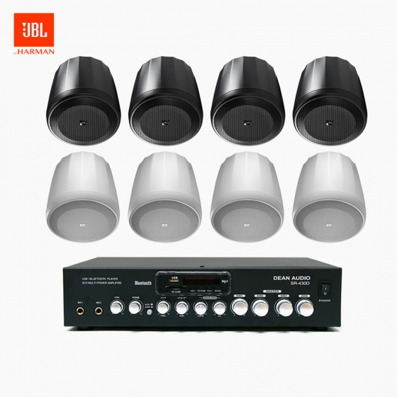 JBL 매장 카페 음향패키지 4채널 앰프 SR-430D + JBL CONTROL 62P 팬던트 위성스피커 8개