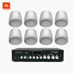 JBL 매장 카페 음향패키지 4채널 앰프 SR-430D + JBL CONTROL 62P 팬던트 위성스피커 8개