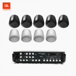 JBL 매장 카페 음향패키지 6채널 앰프 SR-650D + JBL CONTROL 62P 팬던트 위성스피커 9개