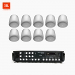 JBL 매장 카페 음향패키지 6채널 앰프 SR-650D + JBL CONTROL 62P 팬던트 위성스피커 9개