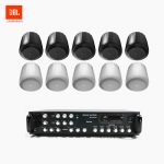 JBL 매장 카페 음향패키지 6채널 앰프 SR-650D + JBL CONTROL 62P 팬던트 위성스피커 10개