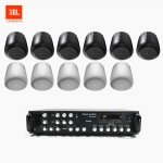 JBL 매장 카페 음향패키지 6채널 앰프 SR-650D + JBL CONTROL 62P 팬던트 위성스피커 11개