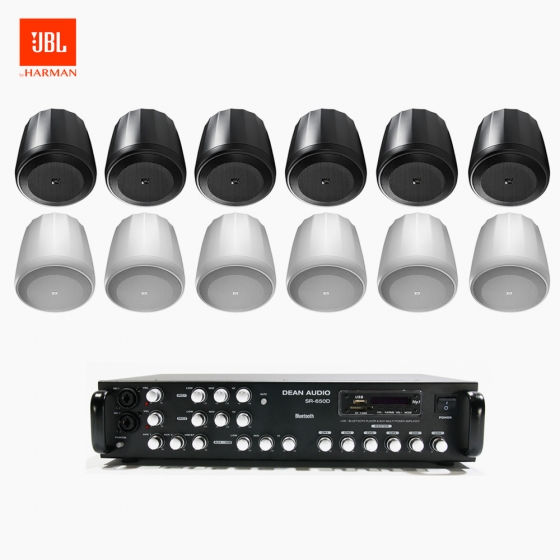 JBL 매장 카페 음향패키지 6채널 앰프 SR-650D + JBL CONTROL 62P 팬던트 위성스피커 12개