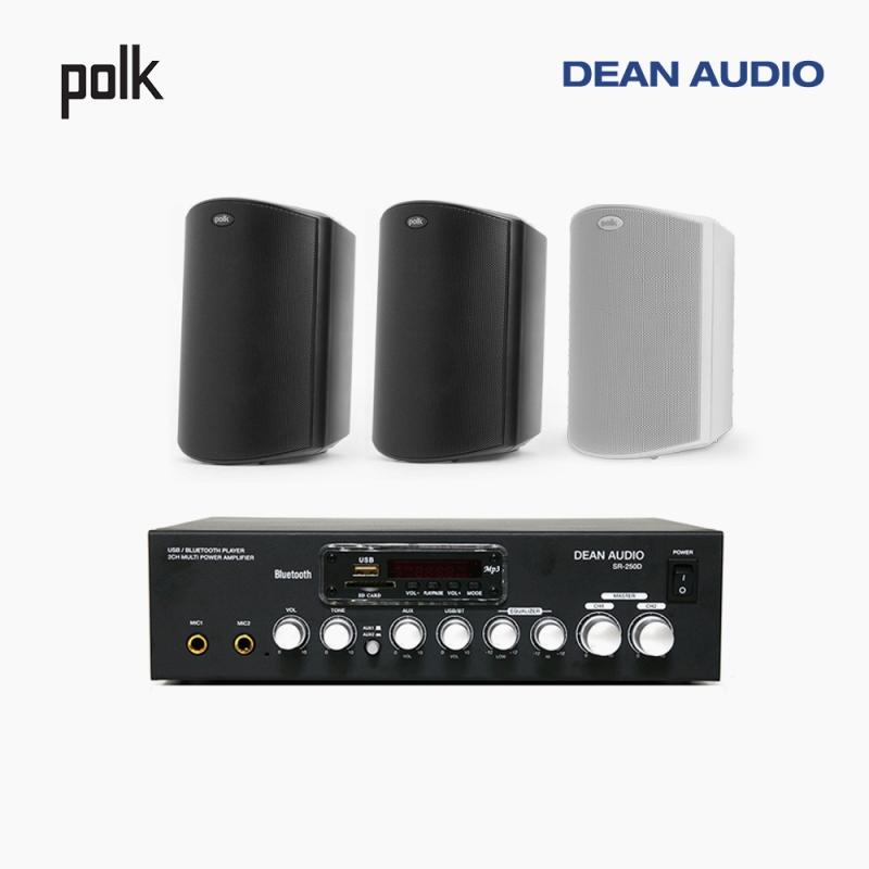 POLK AUDIO 매장 카페 상업용 ATRIUM5 아웃도어 라우드 스피커 3개+SR-250D 2채널 앰프 음향패키지