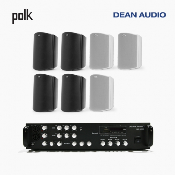 POLK AUDIO 매장 카페 상업용 ATRIUM5 아웃도어 라우드 스피커 7개+SR-450D 4채널 앰프 음향패키지