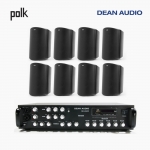 POLK AUDIO 매장 카페 상업용 ATRIUM5 아웃도어 라우드 스피커 8개+SR-650D 6채널 앰프 음향패키지