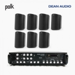 POLK AUDIO 매장 카페 상업용 ATRIUM5 아웃도어 라우드 스피커 7개+SR-650D 6채널 앰프 음향패키지