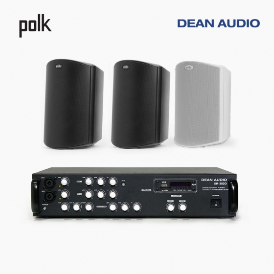 POLK AUDIO 매장 카페 상업용 ATRIUM6 아웃도어 라우드 스피커 3개+SR-350D 2채널 앰프 음향패키지