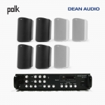 POLK AUDIO 매장 카페 상업용 ATRIUM6 아웃도어 라우드 스피커 7개+SR-450D 4채널 앰프 음향패키지