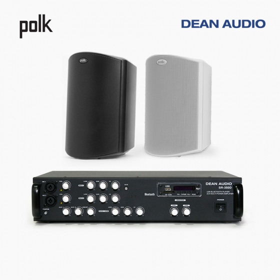 POLK AUDIO 매장 카페 상업용 ATRIUM8 SDI 아웃도어 라우드 스피커 2개+SR-350D 2채널 앰프 음향패키지