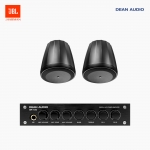 JBL 매장 카페 음향패키지 2채널 앰프 SR-100 + JBL CONTROL 64PT 팬던트 위성스피커 2개