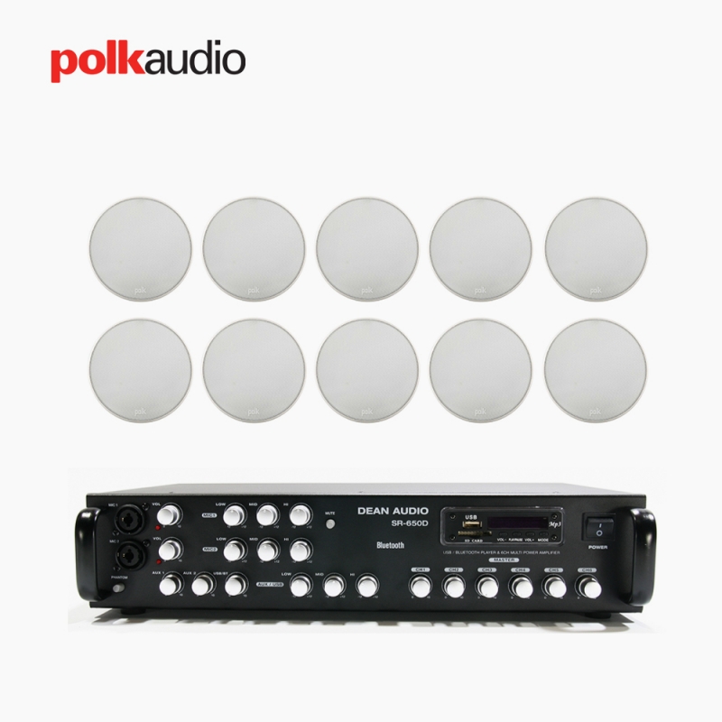 POLK AUDIO 매장 카페 상업용 V60 실링스피커 10개+SR-650D 6채널 앰프 음향패키지