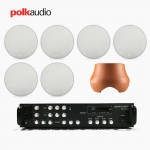 POLK AUDIO 매장 카페 상업용 V6S 실링스피커 6개+ATRIUM SUB100 서브우퍼+SR-450D 4채널 앰프 음향패키지