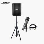 BOSE 매장 카페 음향패키지 보스 블루투스 스피커 S1 PRO + 유선 핸드마이크 E 835-S